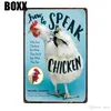 2021 Zabawny przyjaciel Chicken in Town Farm Fresh Eggs Metal Tin Plakat Outdoor Decor Dorta