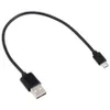 25cm短いUSBケーブル高速充電データ同期電話ケーブルコードCORD TYPE C Micro USB for Android携帯電話