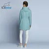 Nuovo trench autunno di arrivo Autumn Colour Solid Woman Fashion Coats Collar Oneck Collar Autumn Trench B17G123d 201111