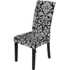 Tjockningssäte ELASTIC FORM Hotel Hushållsutskrift Geometri Spanex Confoined All Inclusive Chair Covers Home 12nw M2