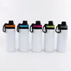 600ml 20oz DIY Sublimation Blanks White Water Bottle Mug Cups Singer Layer Aluminum Tumblers Drinking Cup With Lids 5 Colors