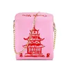 Chinesische Takeout Box Tower Print Pu Leder Damen Handtasche Neuheit süße Frauen Mädchen Schultertasche Messenger Bag für Frauen Totes