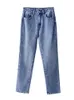 AMII Spring Simple Retro Style Straight Blue Jeans Women s nya höga midja Loose and Slim Casual Pants LJ200811