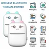 ポケットプリンターポータブルサーマル印刷機 Bluetooth ミニ写真画像プリンターラベルオフィスホーム学生間違った質問の答え