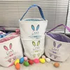 Party Easter Canvas Rabbit Ear Bag 8 Styles Plush Bunny Tail Basket Portable Easters Eggs Storage Bags