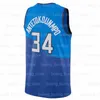 Giannis Antetokounmpo 3 Allen Iverson Jersey 34 15 Vince Carter Ray 12 Ja Morant Donovan Mitchell Kawhi Leonard 45 2 13 LaMelo Ball Tracy Paul George McGrady RJ Barrett