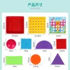 새로운 스타일 버섯 네일 새로운 퍼즐 장난감 지그 소드 보드 기하학적 모양 버튼 퍼즐 아기 어린이위한 초기 교육 완구 201218
