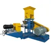 1PC Special Offer Animal Feed Processing Machine / Extruded Feed Pellet Machine Floating FIsh Feed Manufacturing Machine