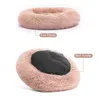 Dog Bed Pet Bed Dog Accessories Cat House Dogs For Large Beds Cat Mat Hondenmand Kattenmand Panier Chien Lit Cama Perro Mascotas 201127