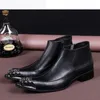Japanese Style Fashion Mens Boots Pointed Iron Toe Black Men Leather Ankle Boots Zip Antumn Boots Men Botas Masculina