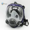 Maske 6800 7 1 Gaz Maskesi Toz geçirmez Solunum Boya Pestisit Sprey Silikon Laboratuvar Kaynağı için Tam Yüz Filtreleri1242G
