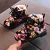 2020 automne hiver nouvelle mode floral filles bottes courtes confortable chaud garçons coton bottes fond souple antidérapant porter enfants bottes de neige