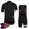 Maillot de cyclisme de l'équipe Chemises à manches courtes 9D Gel Pad Cuissard Kit Men039s Tenues de vélo de course sur route Uniforme de sport S1205957928856