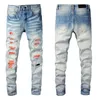 2022 High Quality NEW Men's Designer Amirs Jeans Fashion Skinny Straight Slim Ripped Jeans Stretch Casual Trousers 571