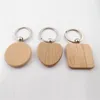 Porte-clés en bois créatif en forme de coeur en forme de coeur elliptique boucle pendentif porte-clés sac voiture pendentif Party Favor T9I00843