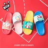 Nette Einhorn Hausschuhe Frauen Haus Rutschen Sommer Cartoon Eis Wohnungen Damen Casual Schuhe Non-slip Innen PVC Hausschuhe Weibliche