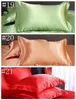 Pillow Case Solid Color Silk Pillowcases Candy Fashion Sofa Throw Cushion Cover Silk Satin Pillow Cover Home Office Hotel