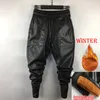 Idopy Men`s Winter Warm Faux Leather Harem Pants Elastic Waist Drawstring PU Joggings Trousers For Male F1210