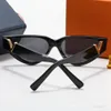 Classic Retro Designer Sunglasses For Man Women V TR90 Polarized Sunglass Fashion Trend 2644 Sun Glasses Luxury Anti-Glare Uv400 Casual Eyeglasses With Box