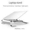 Bärbar datorhållare för MacBook Air Mac Book Pro Chromebook Asus Lenovo HP Dell 13 15 15.6 16 Notebook Support Tillbehör