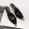 Hot Sale-Einzelkleid-Schuhe mit quadratischer Zehenpartie für Damen, Stiletto-Absatz-Kleiderschuhe, modisch mit Bändern, bequemer weicher Sohle