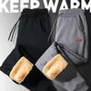 winter running pants womens