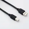 USB 2.0 A Male to B Male Print Cable 1.5m B Pure Copper Black Square Mouth Printer Data Cable