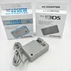 US 2pin Wtyk Wall Ładowarka AC Adapter Zasilacz Zasilacz kabla zasilacza do Nintendo DSI 3DS XL LL NDSI Console4713931