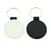 Sublimation Blanks Keychain PU Leather Pendant Round Ornaments Heat Transfer Keychain Keyring for DIY Craft Supplies