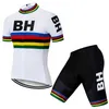 2021 BH Team Mountain Bike Clothing Summer Tour de Spain Mtb Bicycle Clothes Wear Maillot Ropa Ciclismo Men Sport Cycling Set