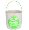 Горячая пасхальная корзина Симпатичная бурная сумочка для яиц, такие как пасхальные кролические подарки сумки 4colors круглый нижний хранение сумка для хранения