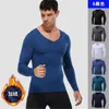 Camisetas para correr Camisa de baloncesto Camisas de manga larga para exteriores para hombre Plus Fleece con cuello en V Fitness Secado rápido Camiseta de manga larga1