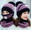 Gebreide mutsen maskers sjaal set mutsen met klep maks sjaal winter wollen pompon casual hoed sets feestmutsen dijkdoeken levert