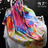 Foulards Grand Carré de Soie Coloré 100% Châle Brillant Élégant Généreux Plaine Crêpe Satin Dames1