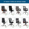1pc Velvet Compurter Game Chair Cover Rotating Stretch Office Computer Desk Seat Boss Covers Elastic Removable Slipcovers 220302