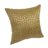 HineAeex Classical Gold Green Geometric Woven Jacquard Home Fashion Chenille Cushion Cover Decoratief vierkant aangepaste kussensloop 45520424