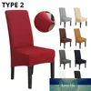 Jacquard Extra Large XL Dining Chair Cover Stretch Spanex Elastic Long Back Chair Slipcover Case för stolar Kök Bankett