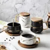 Luxus Nordic Marmor Keramik Kondensiert Kaffee Tassen Café frühstück Milch Tassen Untertasse Anzug mit Teller Löffel Set Ins