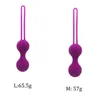 NXY Palline per la vagina Bolas Kegel Inteligentes Para Mujer, De Silicona Segura Vagina, Geisha, Vibrador, Mquina Ejercicio Apretar La1211