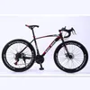 26-calowy 60mm koła rower drogowy rower miejski 21 prędkości zmiennej górskiej prędkości podwójna tarczowa rowery MTB rowery na zewnątrz jazda na rowerze