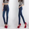 Spring High Waist Jeans Women's Pencil Pants Elastic Waist Single Breasted Trousers For Women Plus Size Summer Leggings Woman 201109