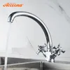 Accoona grifo de la cocina grifo de agua de latón macizo grifos del fregadero de la cocina grifo mezclador de agua fría y caliente de doble palanca grúa A4070 T200423