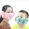 Kids Máscaras 2 em 1 Crianças Urso dos Desenhos animados Máscara Face Máscara Earanharas De Pelúcia Máscaras Máscaras Boca De Inverno Inverno Buttle Childs Childs Máscara de DropPoof CCD1891