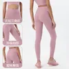 Yoga Leggings Gym Clehes Dames Running Fitness Sports Pant Womens Legging Slipje Match voor BH Tops