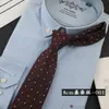 Corbata de seda de gama alta Corbatas de negocios para hombre Corbatas Corbatas de negocios Jacquard Corbatas de boda