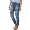Дизайнерские женские джинсы брюки повседневная байкерская дыра разбивая цветок, сжигающий персонализированная уличная одежда.
