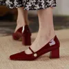 Elbise Ayakkabı Escarpins Perlés Mary Janes Dökün Femmes Chaussures en Cuir Verni Mi-Talons Bout Carré Pour Le Büro Koleksiyonu Printemps-Automne 220309