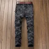 Men's Jeans 2021 Mens Slim Fit Pants Fashion Black Printed Stretch Pencil Denim