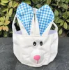 Soft plush easter long ears bunny basket put easter eggs baskets hand carry rabbit ear bag candy gift storage bags