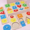 Wooden Montessori Board Toys شكل هندسي للفرز الرياضيات Montessori Puzzle Colorful Preschool Learning Game Toy Baby Toy